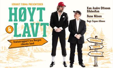 HØYT OG LAVT