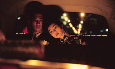 IN THE MOOD FOR LOVE