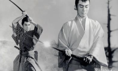 THE DRAGON GOD OF DAIBOSATSU PASS