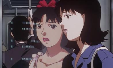 PERFECT BLUE