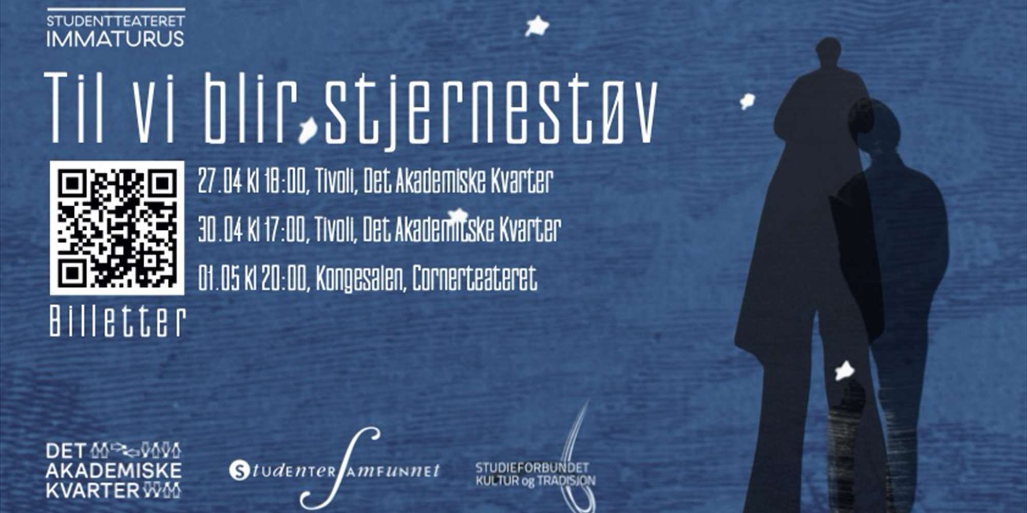 Til Vi Blir Stjernestøv