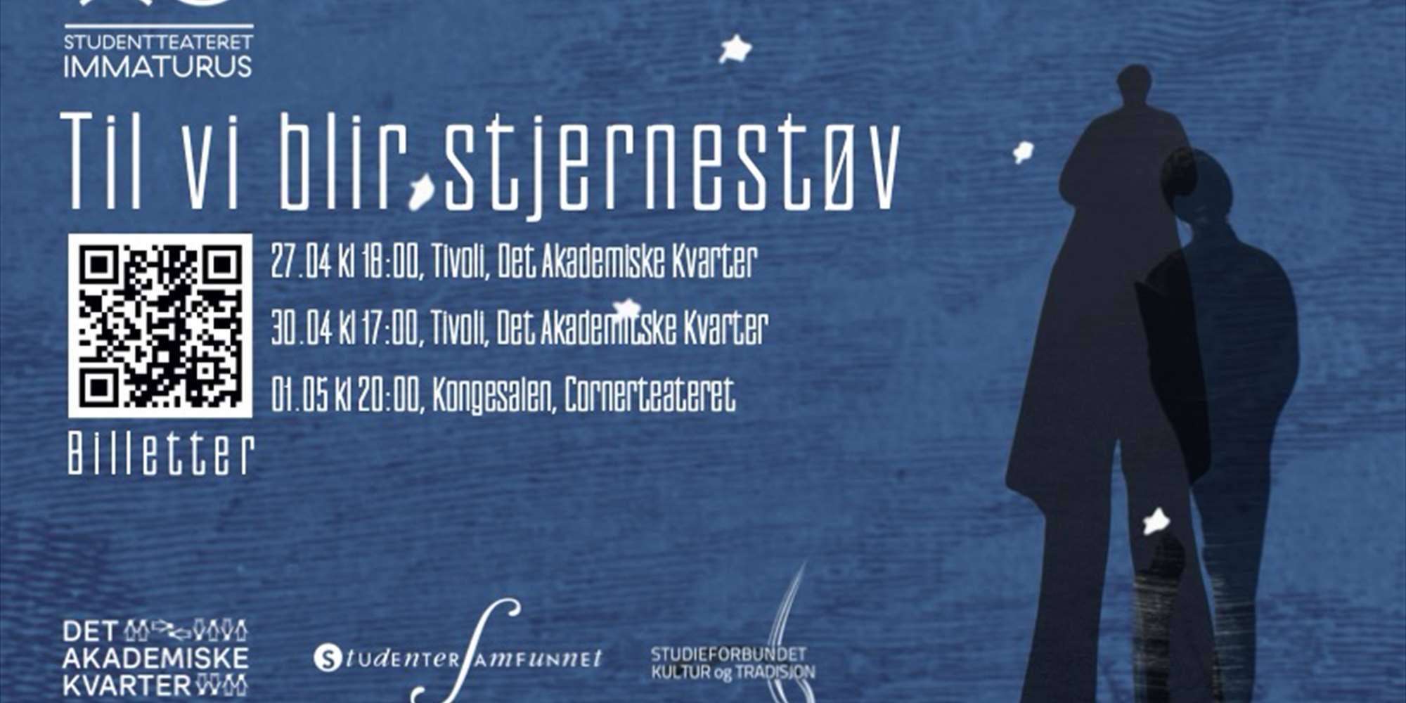 Til Vi Blir Stjernestøv