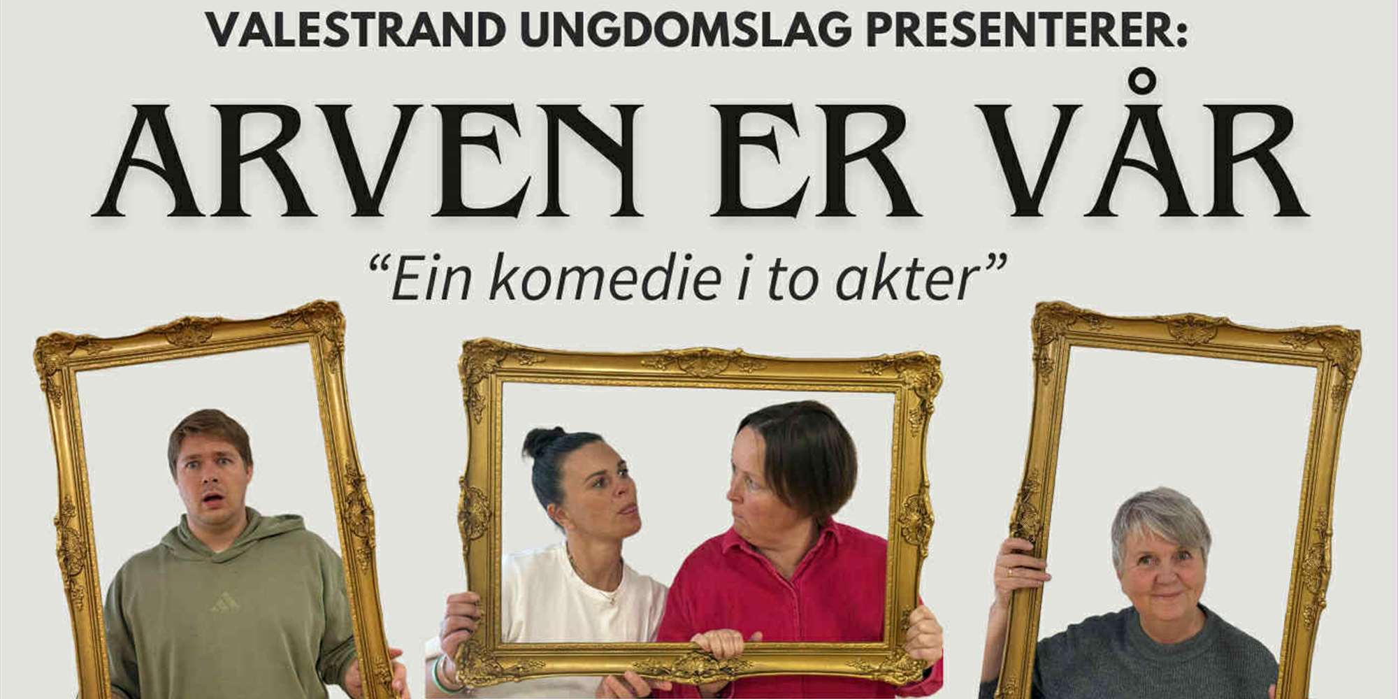 ARVEN ER VÅR