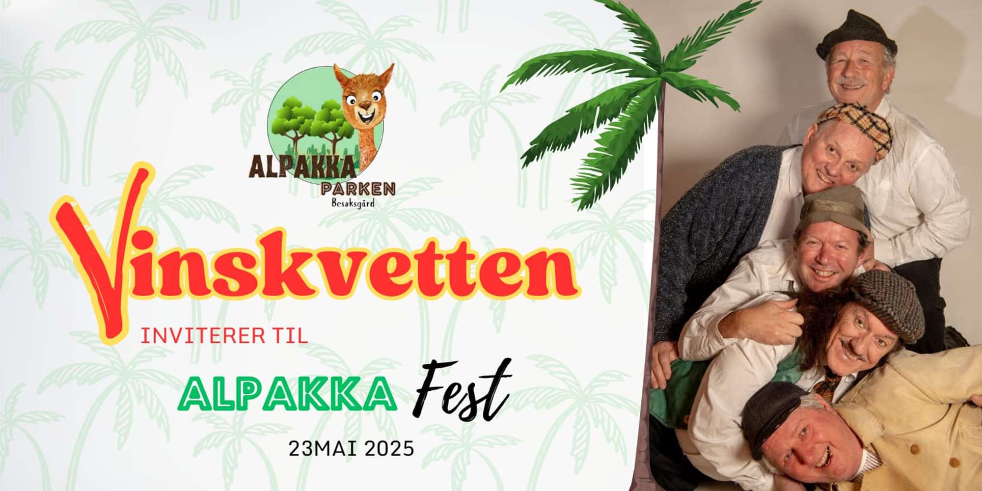 Alpakka Fest