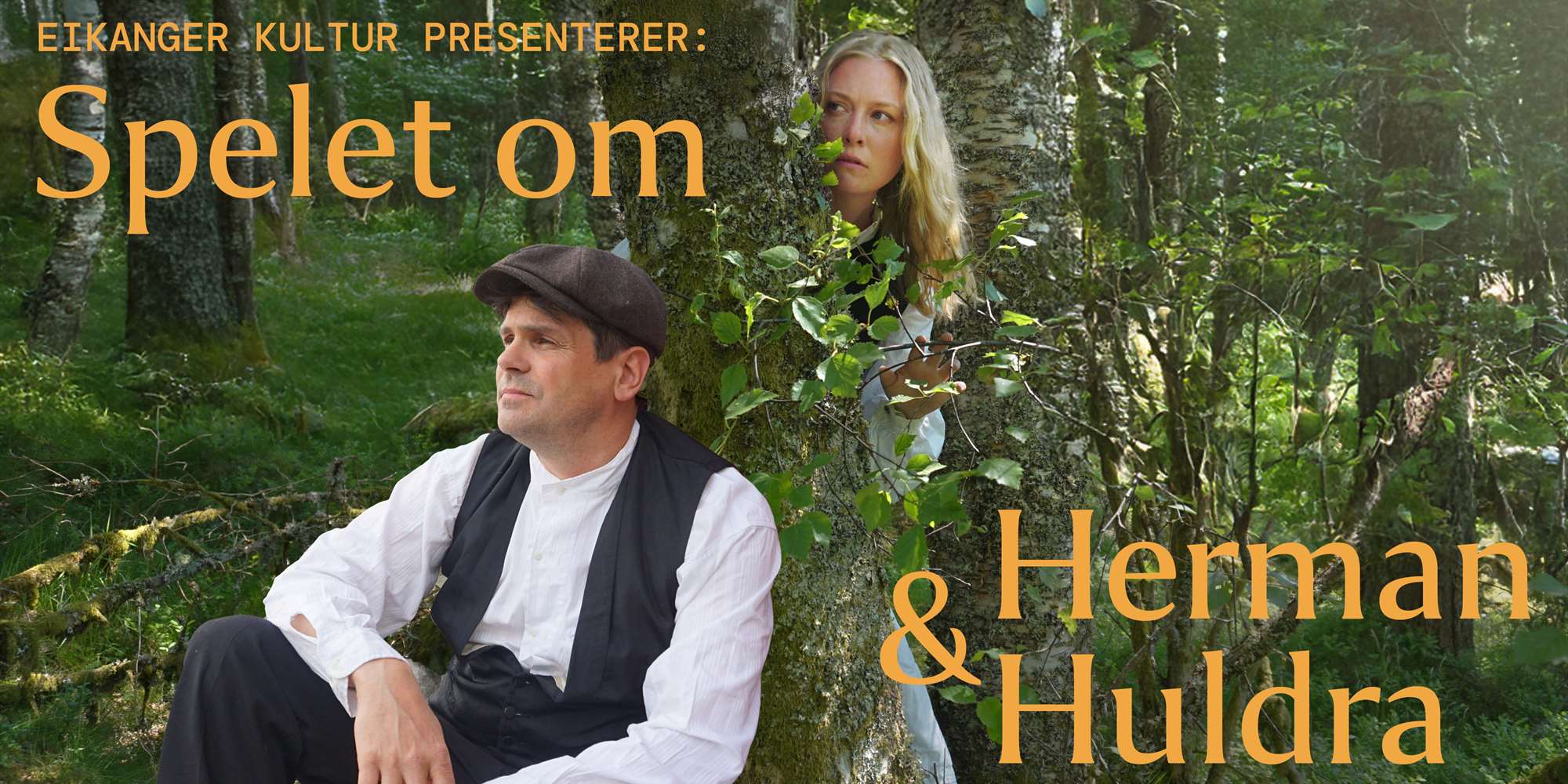 Herman og huldra