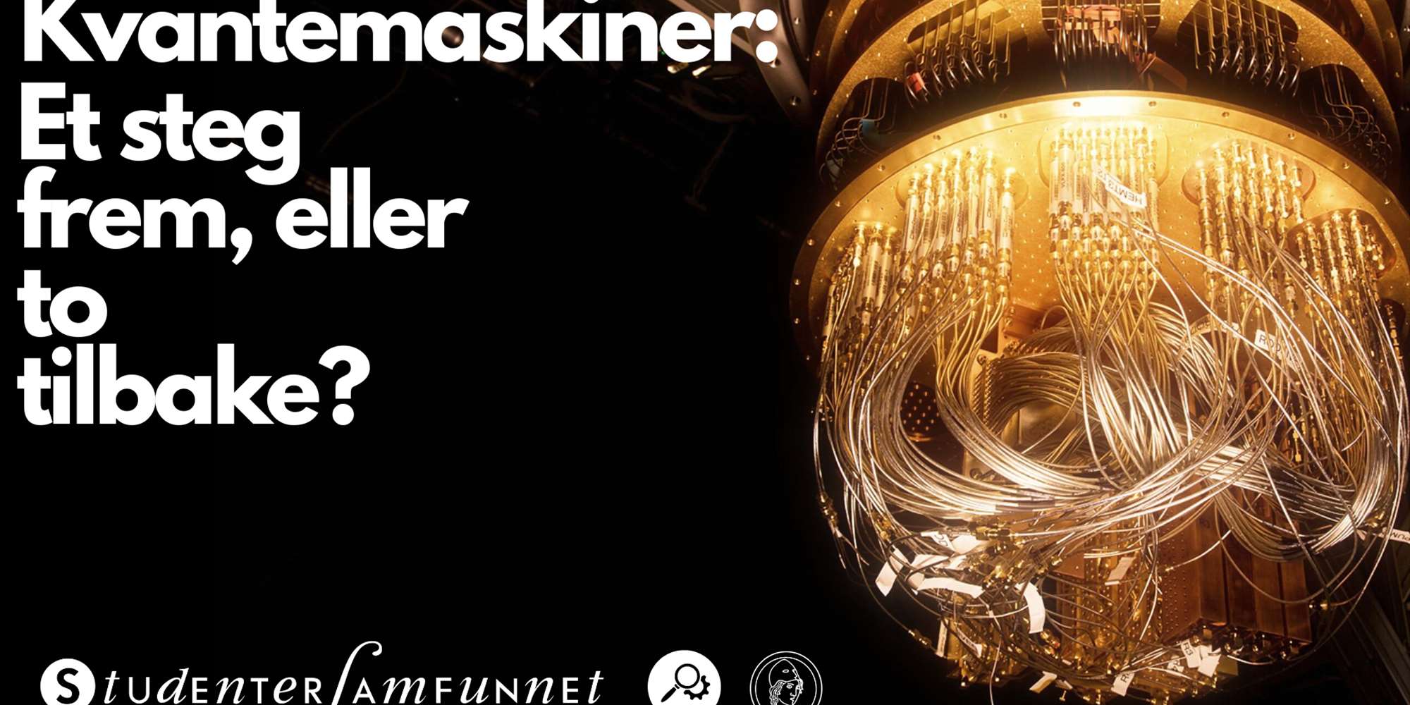 Kvantemaskiner