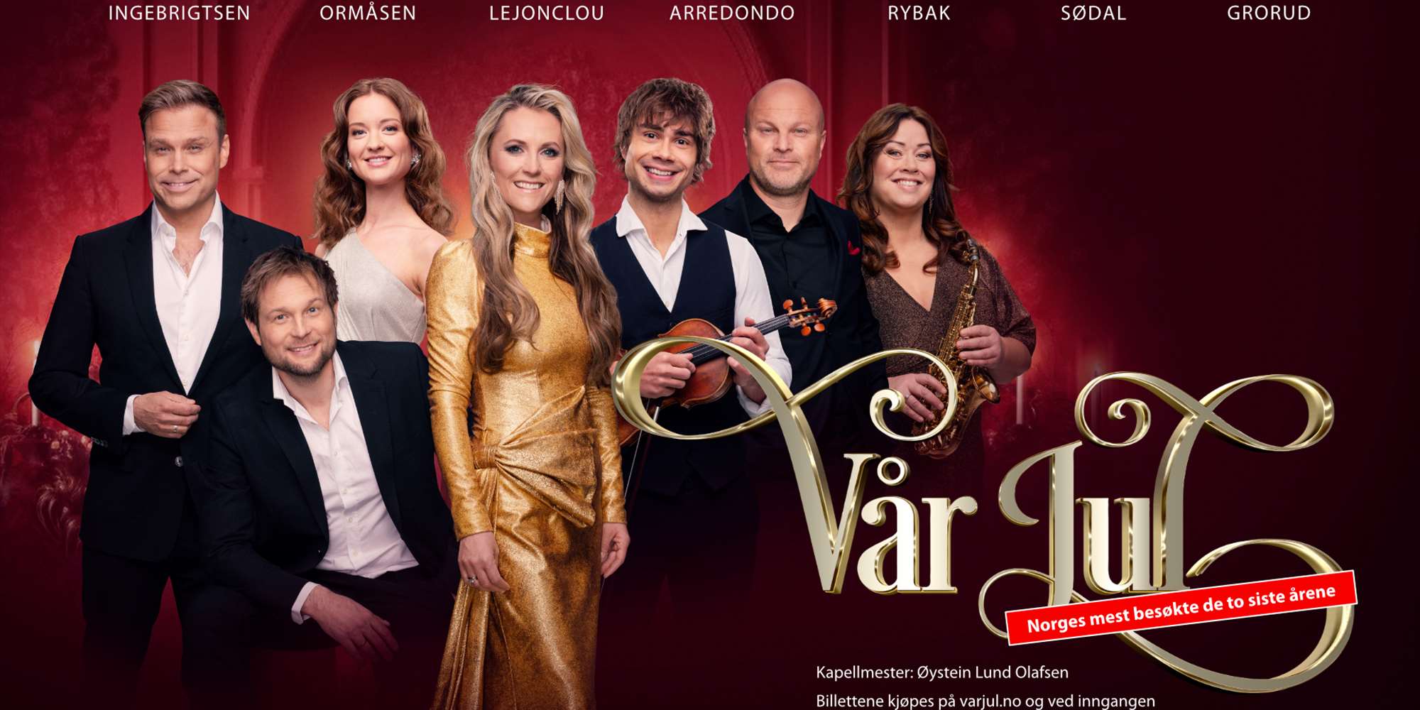 Vår jul