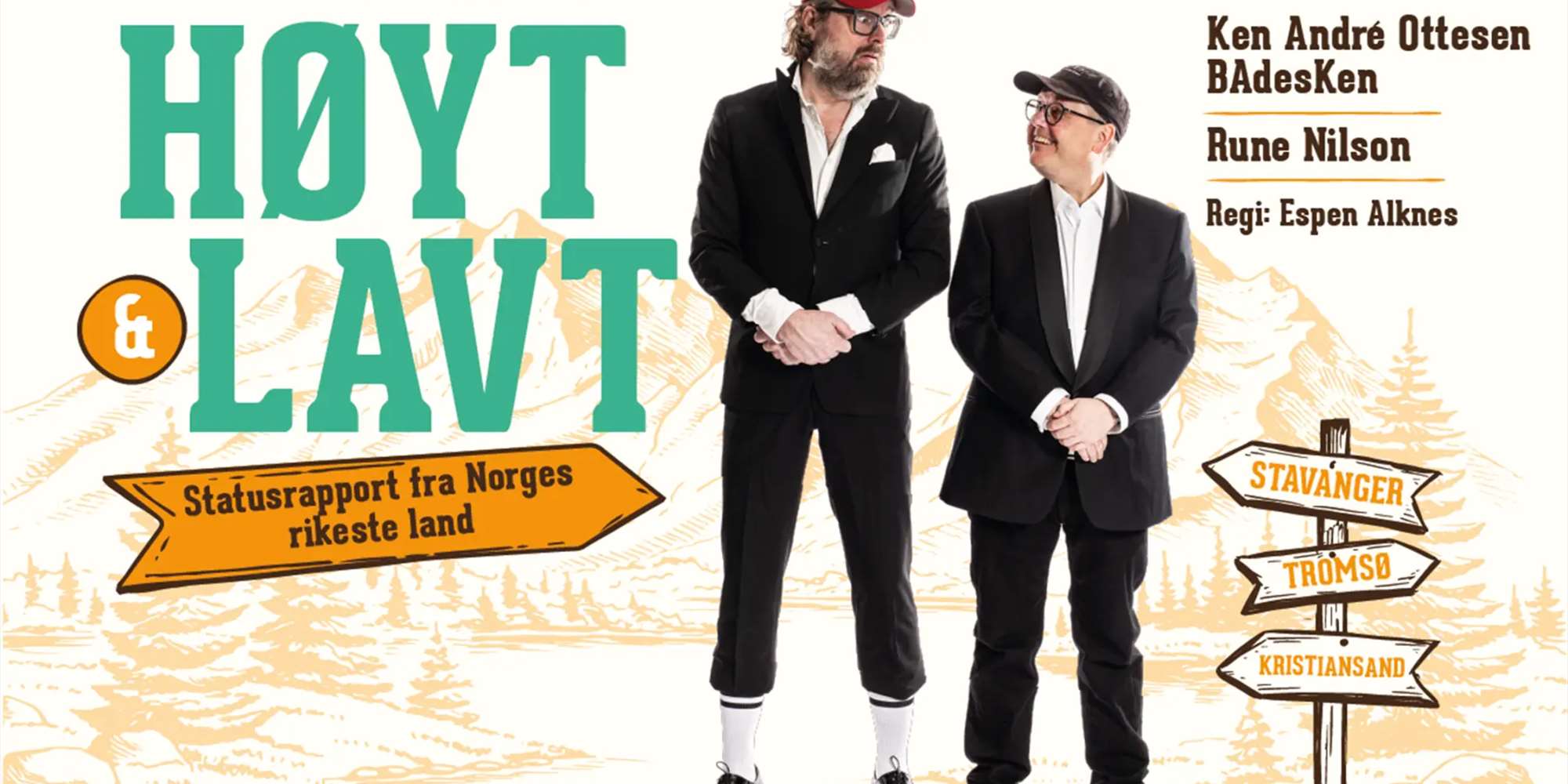 HØYT OG LAVT