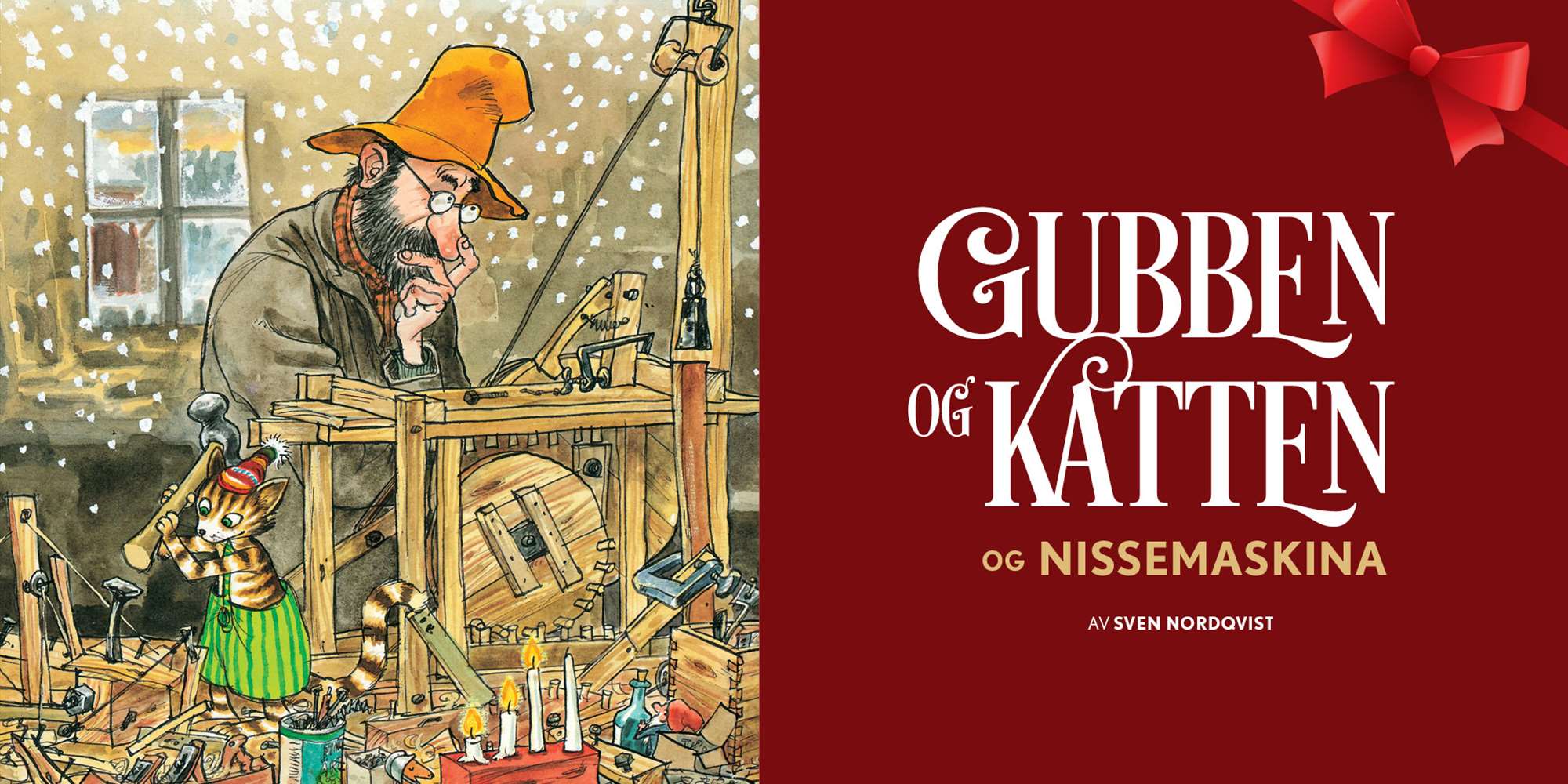 Gubben, katten og nissemaskina