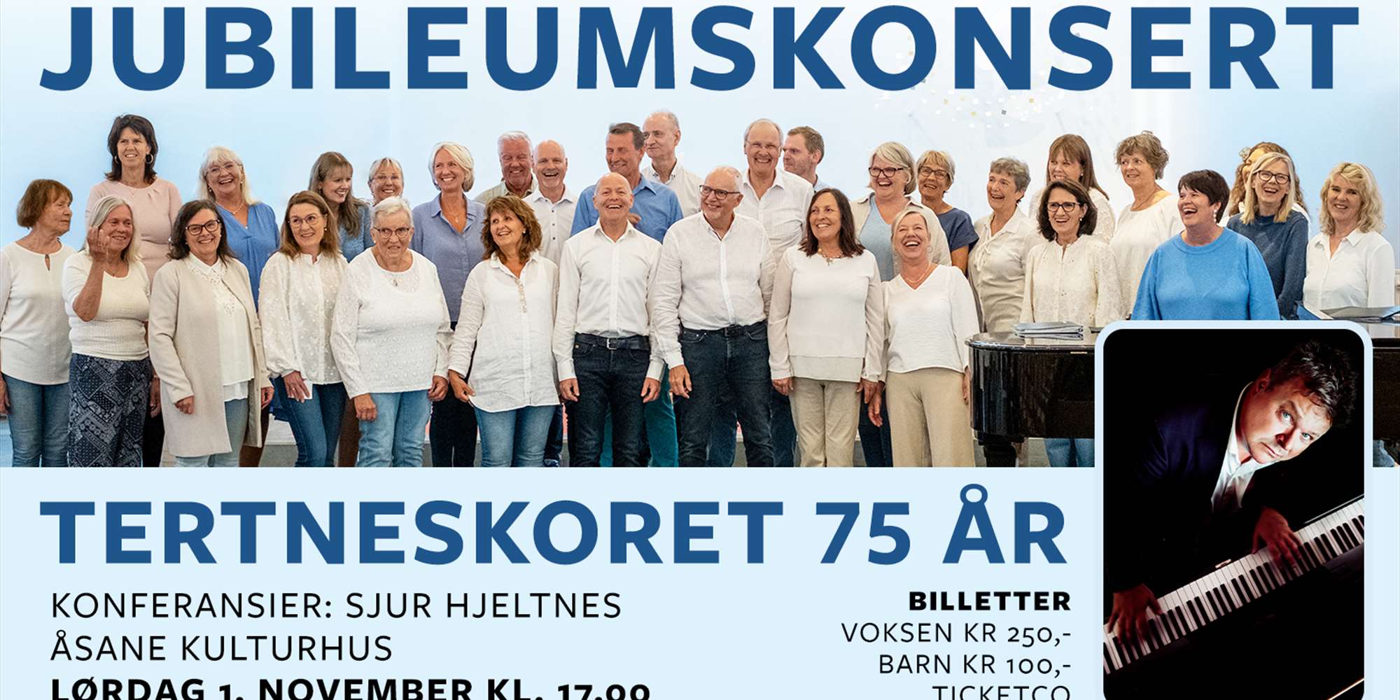 Tertneskoret