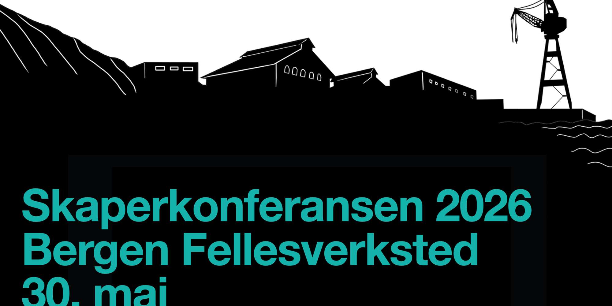 Skaperkonferansen