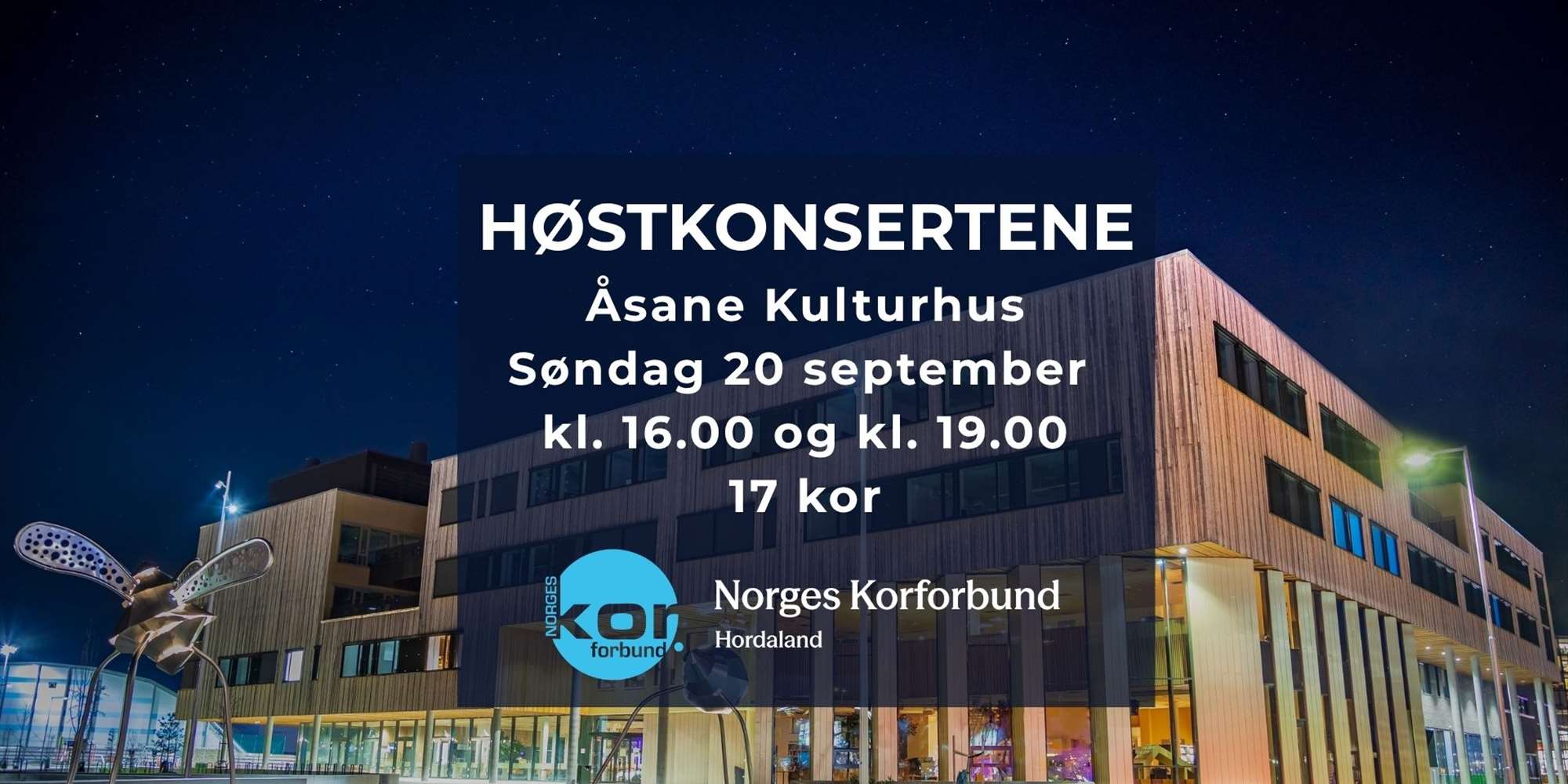 Høstkonsertene