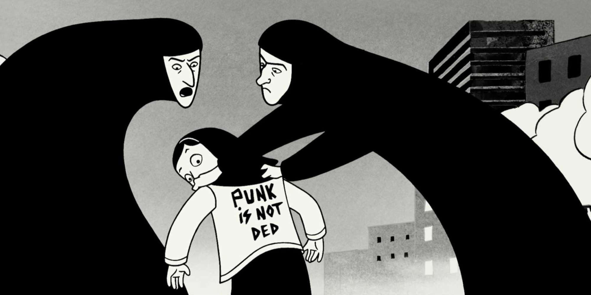 PERSEPOLIS