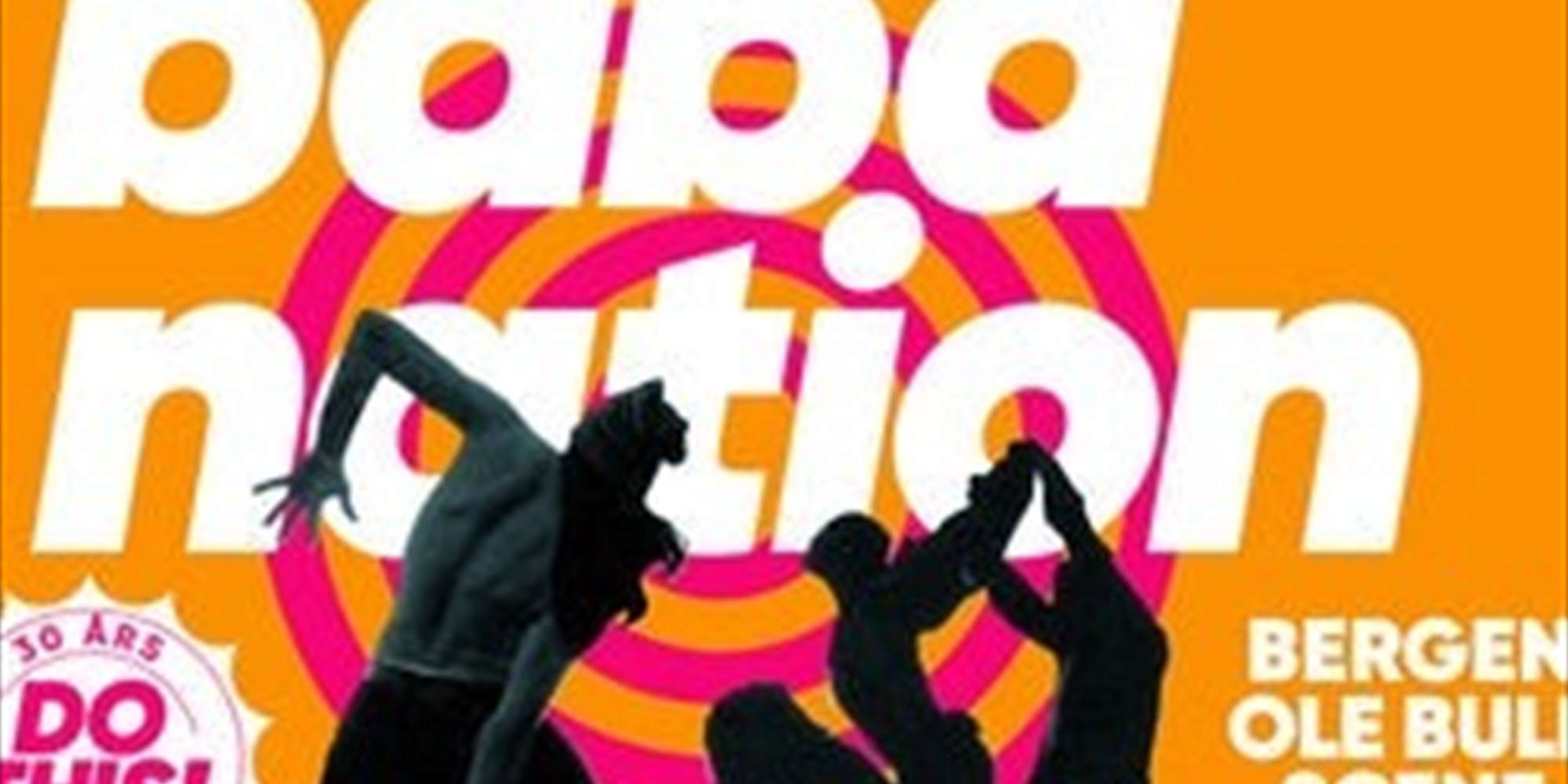 Baba Nation