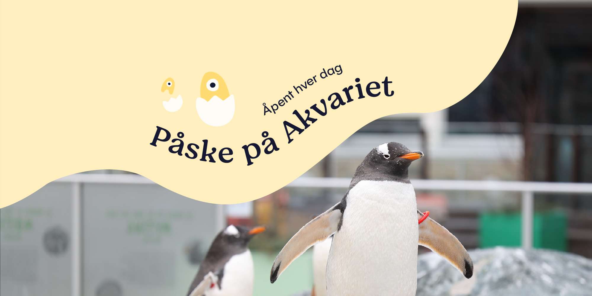 Påske
