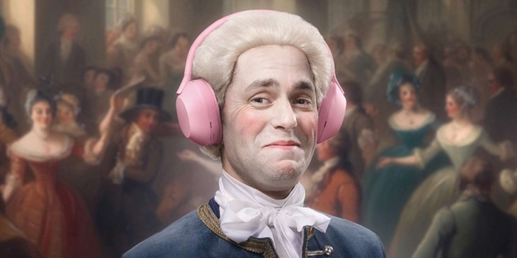 AMADEUS