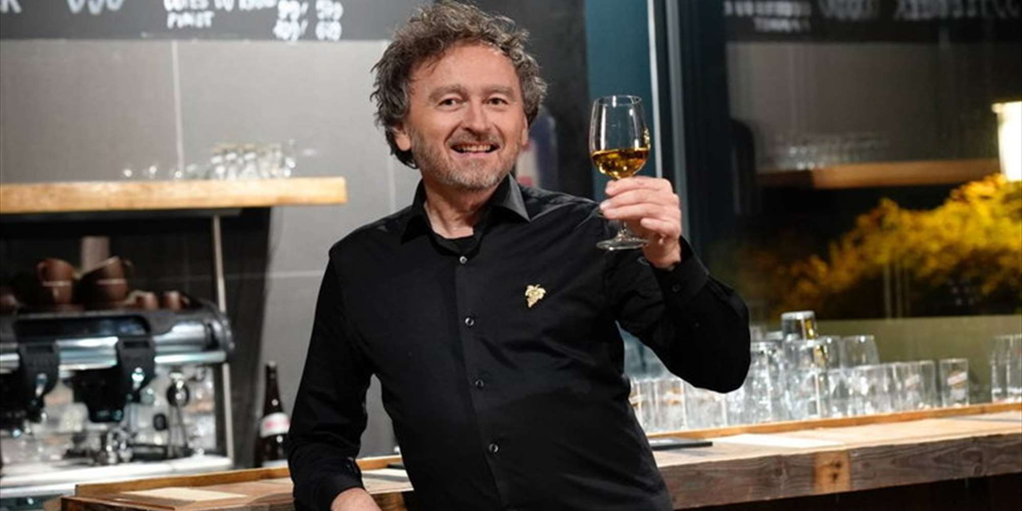 Music and Wine