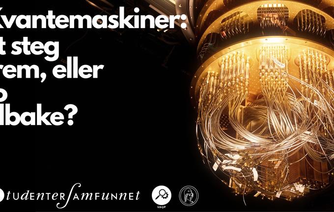 Kvantemaskiner