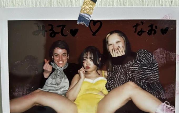 As you like it av Mirte Bogaert