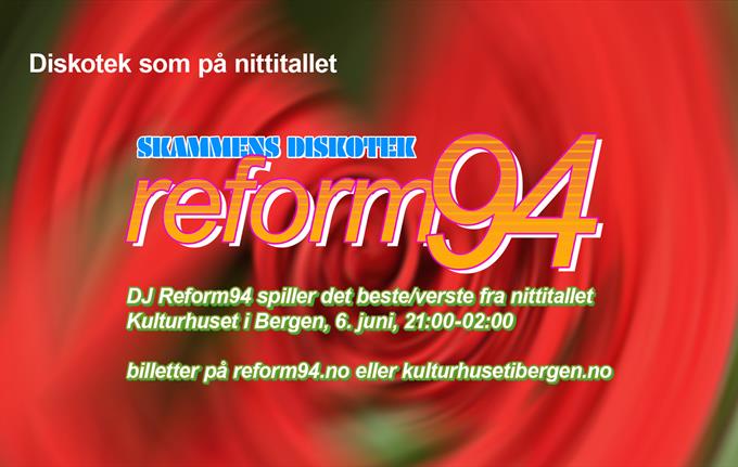 DJ Reform94