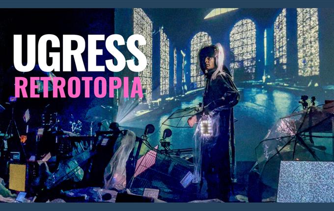 Ugress - Retrotopia