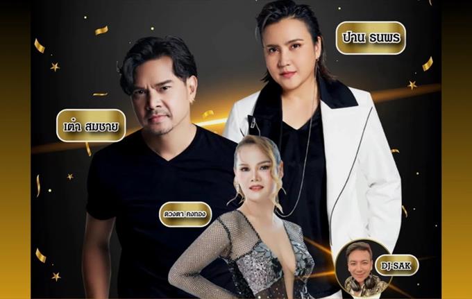 Thai Live Concert in Bergen