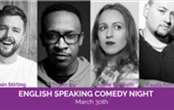 English Speaking Comedy Night