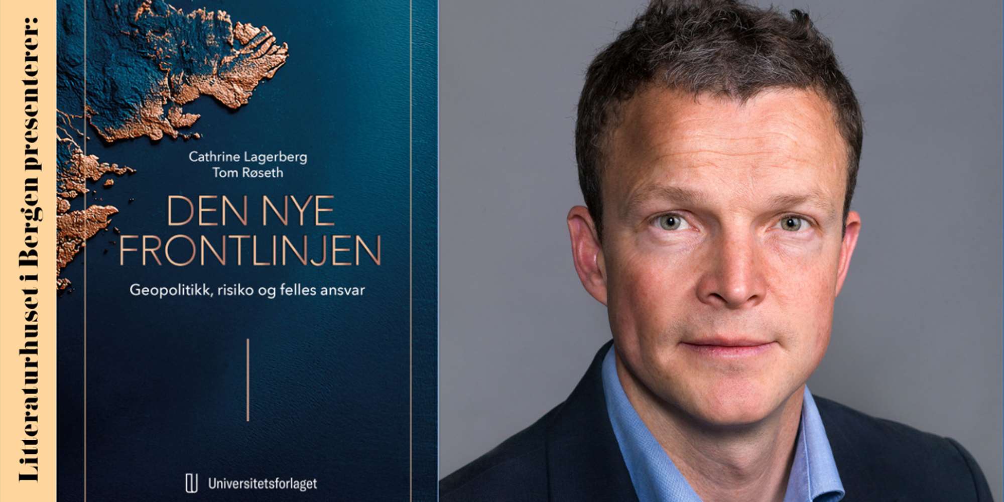 Noreg i ei ny tid Noreg i ei ny tid