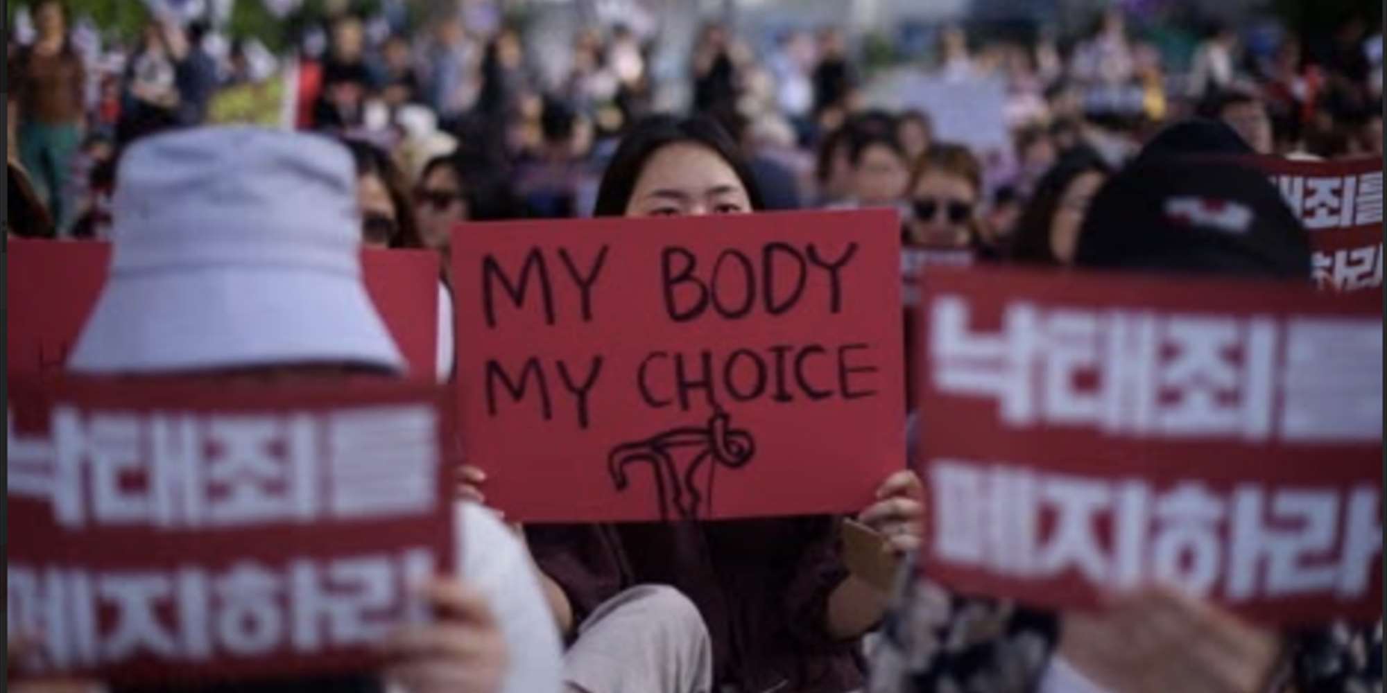 Korean Feminism Korean Feminism