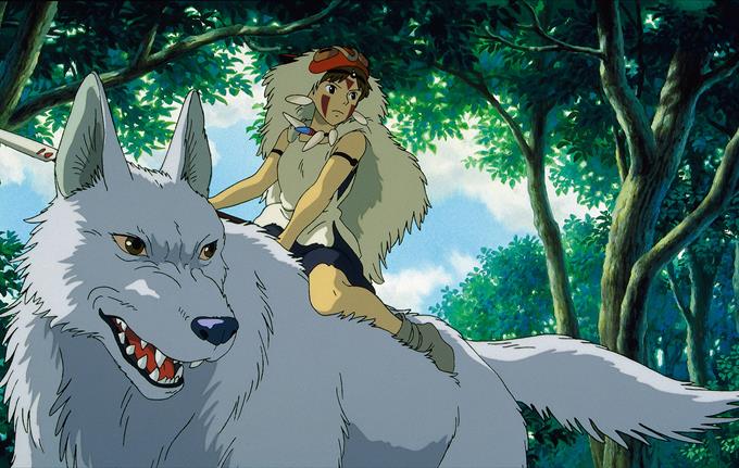 PRINSESSE MONONOKE - 17/6 KL. 20:15
