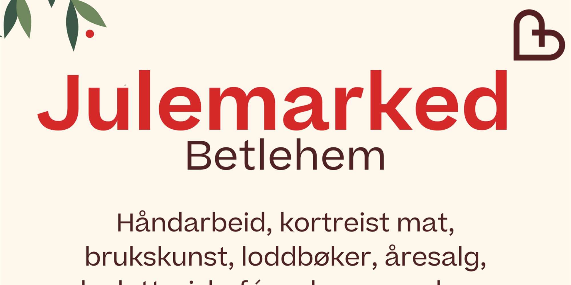 Julemarked i Betlehem Julemarked i Betlehem