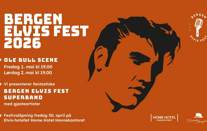 THE MUSIC OF ELVIS PRESLEY – THE CONCERT YEARS – PART 1