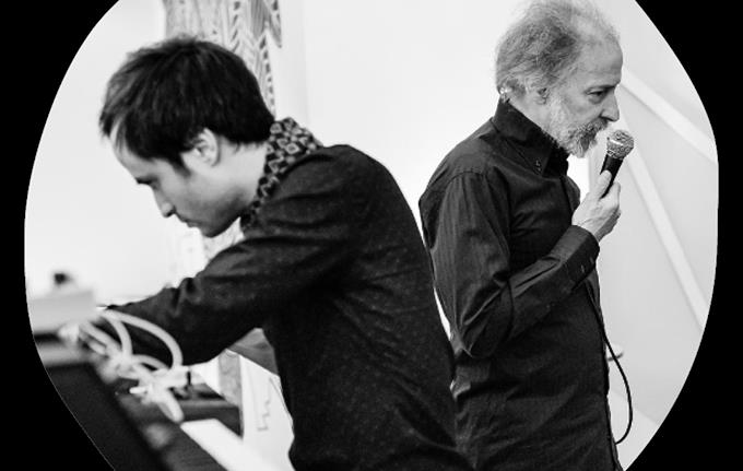 FEIRING: Brudini + Chip Martin: "Amor Fati" US/NO/TH