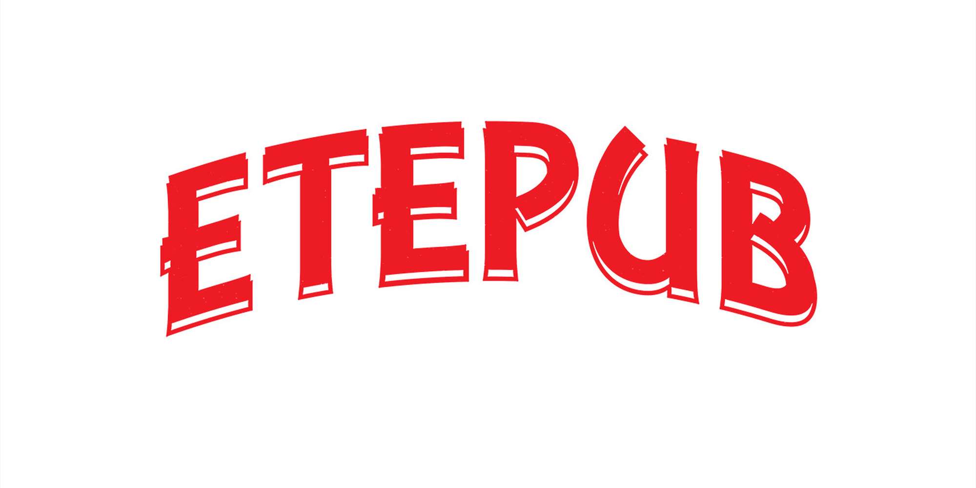 ETEPUB: Et pop-up Small Plates-konsept ETEPUB: Et pop-up Small Plates-konsept